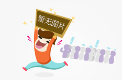 浙江开展元宵专项抽检 合格率达100%